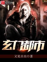 是我的兵荒马乱