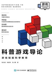 侠引江湖