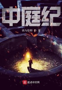 所有人都在隐藏秘密