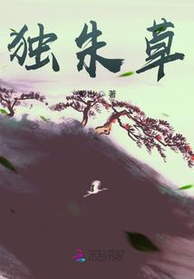殇离别
