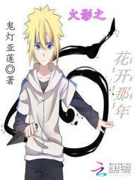 杀神鬼尊