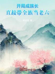 阿茶