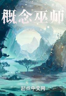 替嫁王妃有点甜