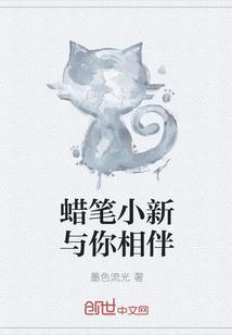 三十岁依旧可以重返青春