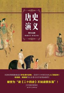 宠妻无度：洛少请自重