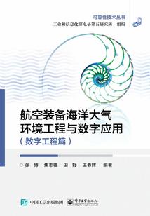 大能的重修