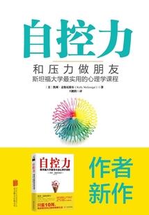冰雪苍天