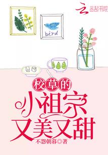 灵衍帝皇