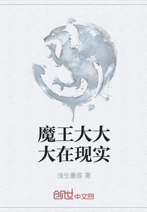 戏颜馆