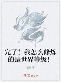 我生命里的那只青鸟