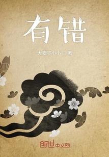星辰中的茉莉