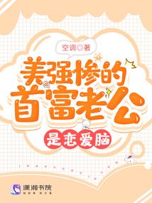 混沌洪荒真诀