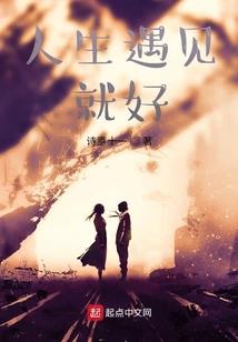 岁月雕琢的时光