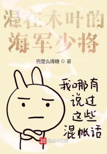 末若因风