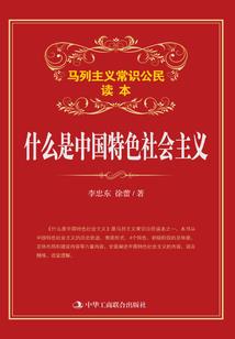 有点闲