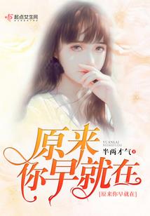 反恐风云