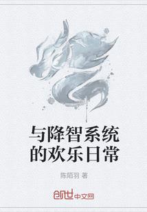 最强卡卡西