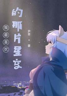 重生之一步入神