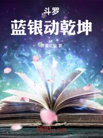 沫妃太逆天