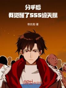 小小修神者