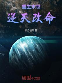 囧追不舍：国民女神不能撩