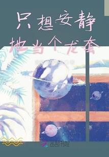 魔法之神