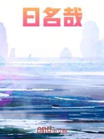 掘金秘录之棺棺相护