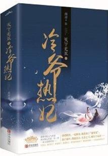 我们发生的一切