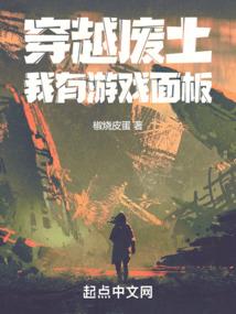 长生：从卖清水煮面开始积累寿元