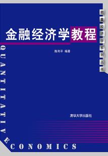 春朝烬
