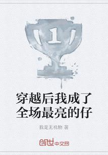玄天神魔剑