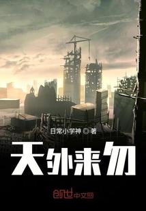 愿你不再善良