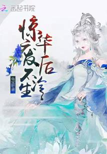 第一导演