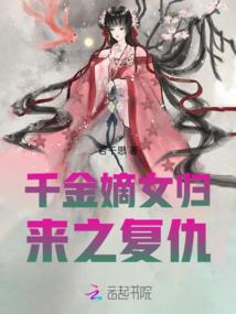 诸天万界之主
