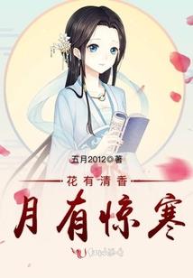 超凡影视世界