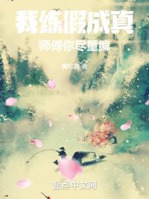 冬天的眼泪