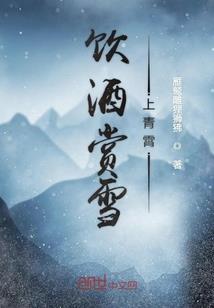 诸天补完录