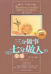 水面以上三万米