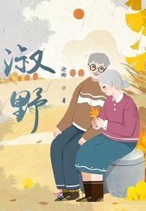 洪荒之以道为尊