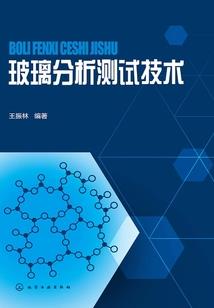 欺女霸男侯府小姐太猖狂