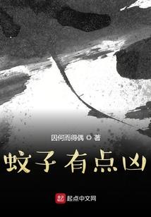 想不想成神