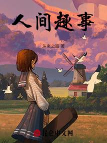 圣婴灵童