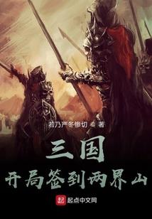 变身光之诺迦