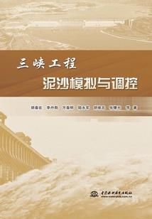 与家人一起走过的岁月