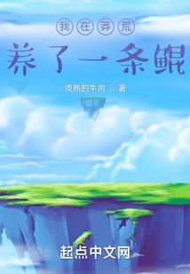 系统硬要我救男主