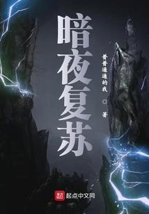 神目光下的天空