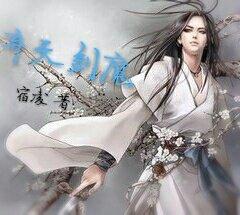 武术儿