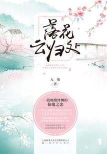 系统空：吾主啊！您放过老朽吧！