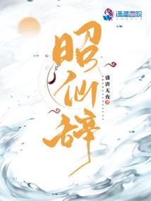 如果流年不荒芜