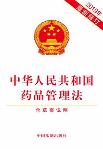 天使恶魔弟弟